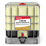 Sinopec AW 32 Hydraulic Oil Fluid (ISO VG 32, SAE 10W), 55 Gallon Drum