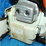 2025 STIHL MS271 Farm Boss Chainsaw C 50.2 Cc, 2.6 KW