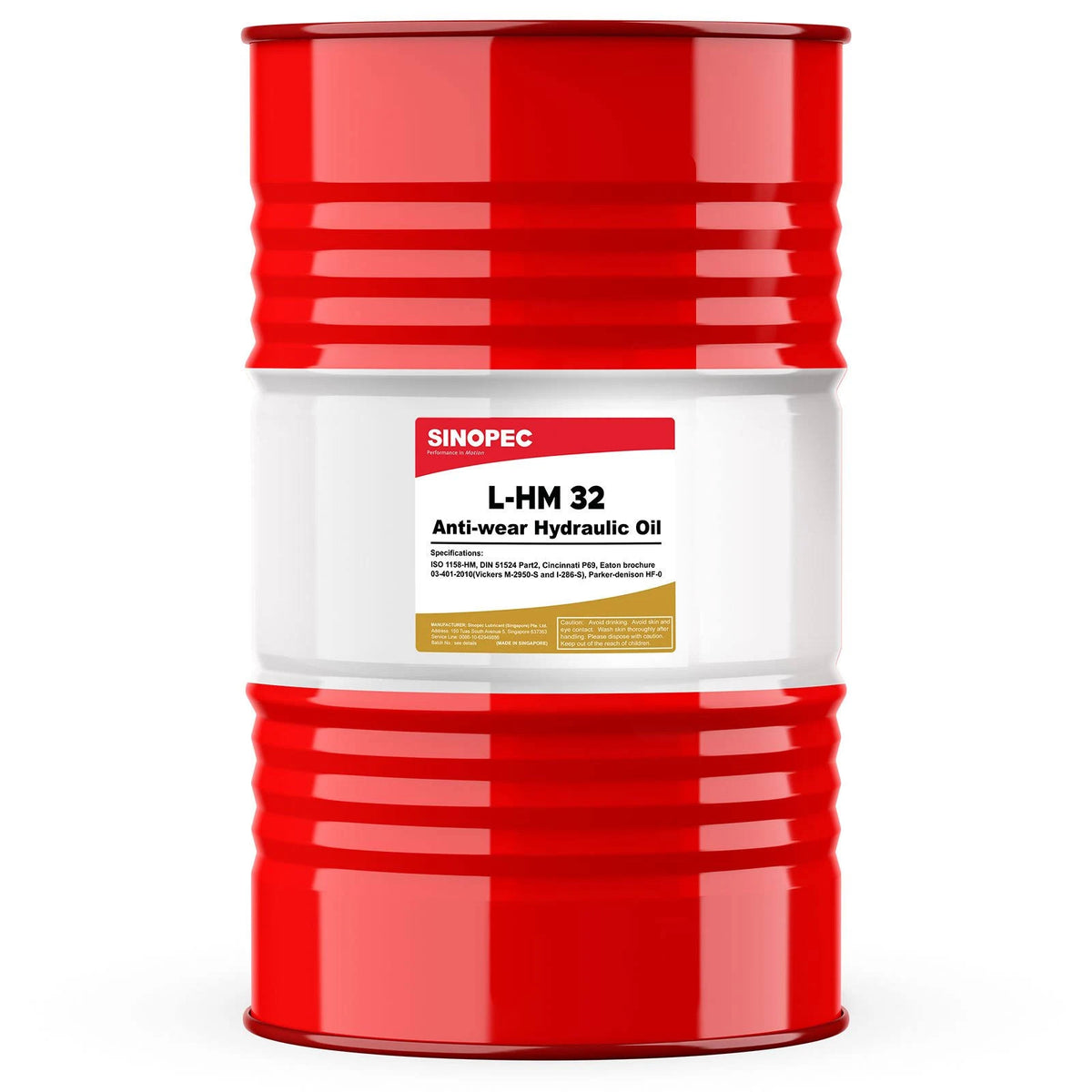 Sinopec AW 32 Hydraulic Oil Fluid (ISO VG 32, SAE 10W), 55 Gallon Drum